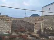 Объявление №5804445 - Баку, пос. Гюргян, 6 сот