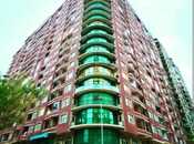 Объявление №5789932 - Баку, Насиминский  р., 3-комн., 163 м², 15/20 этаж