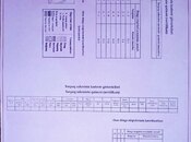 Продаётся  участок 25 сот, пос. Нардаран, photo 3 from 5