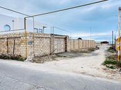 Продаётся  участок 18 сот, пос. Новханы, photo 8 from 8