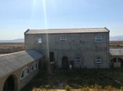 Продаётся  участок 42 600 сот, photo 4 from 6