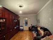 Elan №5806962 - Bakı, Nəriman Nərimanov m., 3 otaqlı, 80 m², 3/5 mərtəbə