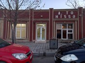 Объявление №5807432 - Гянджа, Гянджа, 90 м²