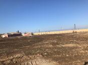 Объявление №5807825 - Баку, пос. Говсан, 4 сот