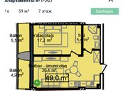 Продаётся 2-комн. новостройка 59 м², Абшеронcкий  р., photo 7 from 7