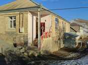 Elan №5810227 - Daşkəsən, Daşkəsən, 7 otaqlı, 250 m²