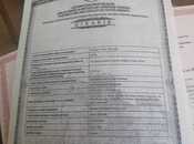 Satılır  torpaq 70 000 sot, photo 6 from 8