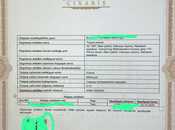 Satılır  torpaq 3 sot, Nardaran q., photo 5 from 5