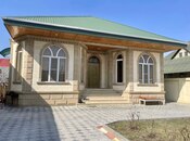 Elan №5813382 - Göygöl, Göygöl, 5 otaqlı, 210 m²