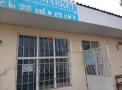 Продаётся  объект 33 м², photo 4 from 8