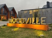 Продаётся 3-комн. дом/дача 138 м², пос. Нардаран, photo 2 from 8