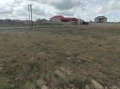 Объявление №5815570 - Баку, пос. Савалан, 2 сот