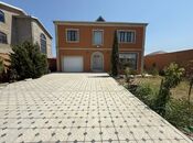 Объявление №5815901 - Баку, пос. Масазыр, 5-комн., 280 м²