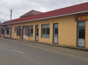 Объявление №5816113 - Баку, пос. Джейранбатан, 160 м²