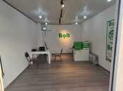 Satılır  obyekt 140 m², photo 5 from 8