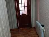 Продаётся 2-комн. вторичка 40 м², м. 28 мая, photo 8 from 8