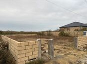 Объявление №5818502 - Баку, пос. Сарай, 6 сот