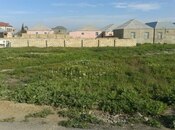 Объявление №5818662 - Баку, пос. Кюрдаханы, 200 сот