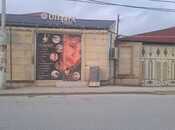 Объявление №5819199 - Баку, пос. Бина, 20 м²