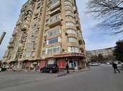 Elan №5820514 - Bakı, Xalqlar Dostluğu m., 105 m²