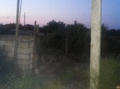 Elan №5820513 - Xudat, Xudat, 10 sot