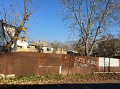 Satılır  torpaq 5 sot, photo 7 from 8