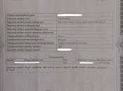 Elan №5820627 - Bakı, 8-ci kilometr q., 5 sot