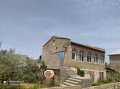 Объявление №5820882 - Баку, пос. Зире, 6-комн., 100 м²