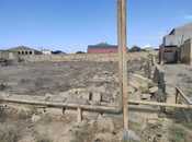 Продаётся  участок 12 сот, пос. Гюздек, photo 6 from 8