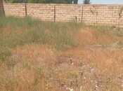 Продаётся  участок 6 сот, photo 7 from 8