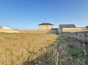 Объявление №5824000 - Баку, пос. Мардакан, 8 сот