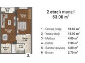 Продаётся 1-комн. новостройка 53 м², пос. Мамедли, photo 2 from 5