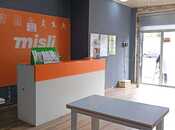 Продаётся  объект 295 м², photo 3 from 8