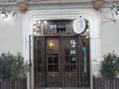 Elan №5829371 - Bakı, Nəsimi r., 200 m²