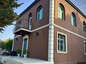 Объявление №5831176 - Баку, пос. Бакиханова, 5-комн., 170 м²