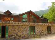 Объявление №5831291 - Исмаиллы, Исмаиллы, 22000 м²