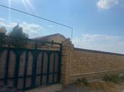 Продаётся 4-комн. дом/дача 150 м², photo 2 from 8