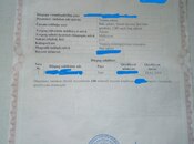 Satılır  torpaq 12 sot, Şimal DRES q., photo 3 from 4