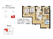 Продаётся 3-комн. новостройка 98.5 м², Насиминский  р., photo 8 from 8