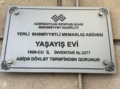 Satılır 3 otaqlı köhnə tikili 90 m², İçəri Şəhər m., photo 6 from 8