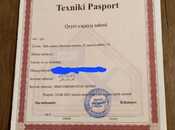 Satılır  obyekt 100 m², Yeni Günəşli q., photo 6 from 8