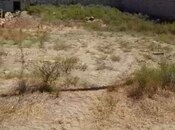 Объявление №5833666 - Баку, пос. Дюбенди, 5 сот