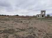 Elan №5833743 - Bakı, Türkan q., 97 sot