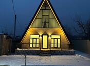 Elan №5833903 - Qusar, Qusar, 3 otaqlı, 73 m²