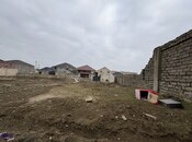 Объявление №5833977 - Баку, пос. Кюрдаханы, 3 сот