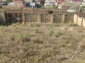 Elan №5834130 - Bakı, Digah q., 3 sot