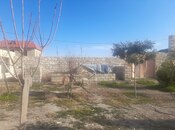 Elan №5834539 - Şəmkir, Şəmkir, 6 sot