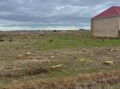 Elan №5835479 - Bakı, Müşfiqabad q., 4 sot