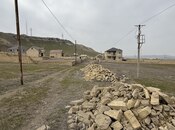 Продаётся  участок 6 сот, пос. Гюздек, photo 3 from 6