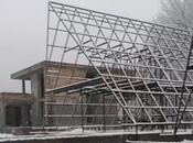 Продаётся  участок 19 сот, photo 7 from 8